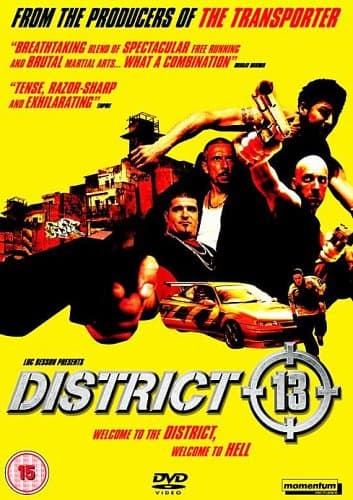 District 13 (Import)