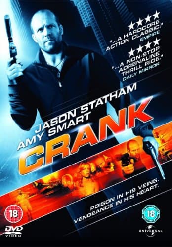 Crank (Import)