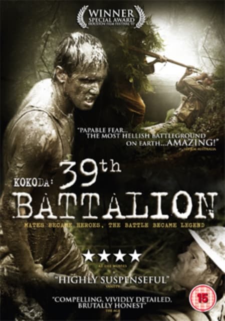 Kokoda - 39th Battalion (Import)