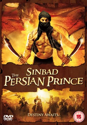 Sinbad - The Persian Prince (Import)