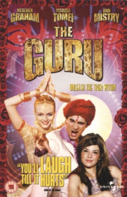 Guru (Import)