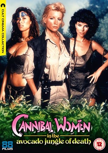Cannibal Women In The Avocado Jungle Of Death   Remastered Edition (Import)