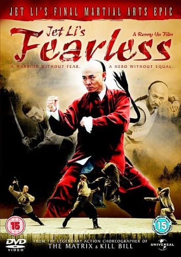 Fearless (Import)