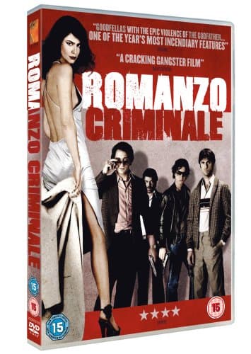 Romanzo Criminale (Import)