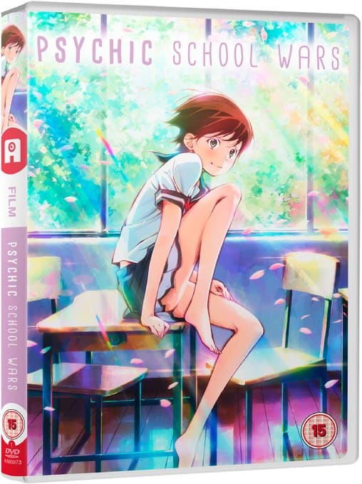 Psychic School Wars [dvd] (Import)