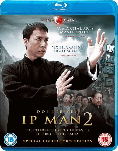 Ip Man 2 (Import)