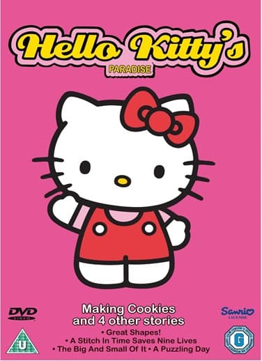 Hello Kitty's Paradise - Making Cookies And 4 Other Stories (Import)