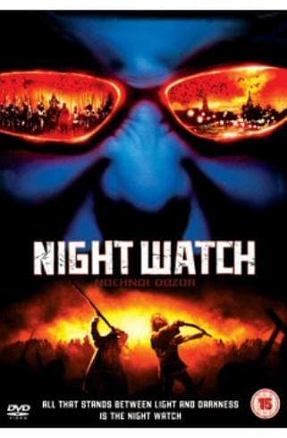 Night Watch (Import)