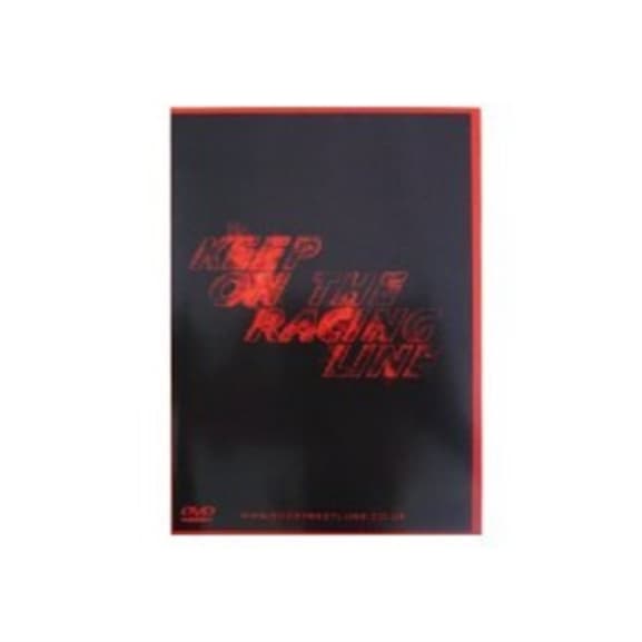 Nsp/keep On The Racing Lane (Import)