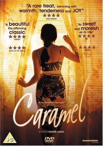 Caramel (Import)