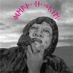 Death In June - Peaceful Snow | Lounge Corps (CD)