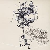 Slick Steve & The Gangsters - On Parade (CD)