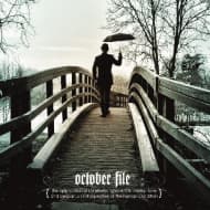 October File - The Application Of Loneliness, Ignorance, Misery, Love And Despair: An Introspective Of The Human Condition (2 LP) (Limited Edition)