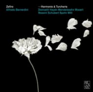 Zefiro, Alfredo Bernardini - Harmonie & Turcherie (CD)