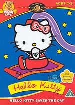Hello Kitty   Saves The Day (Import)