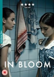 In Bloom [nana Ekvtimishvili & Simon Gross] (Import)
