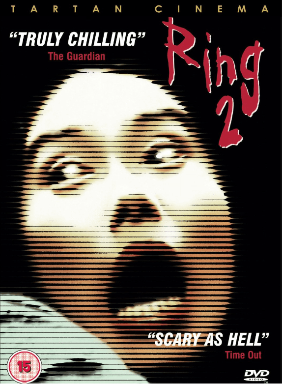 Ring 2. The (Import)