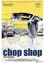 Chop Shop [ramin Bahrani] (Import)