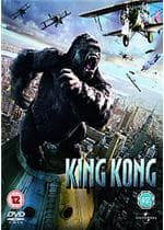 King Kong (Import)