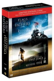 Flags Of Our Fathers / Letters From Iwo Jima [2 Disc] Box Set (Import)