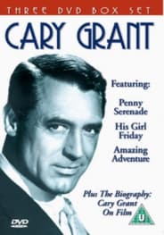 Cary Grant X3 (Import)
