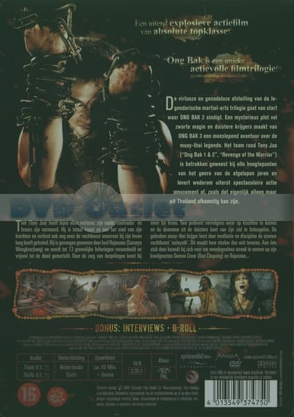 Ong-Bak 3 - Limited Edition (2 DVD - MetalCase)