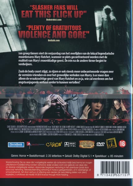 Blood Night - The Legend Of Mary Hatchet