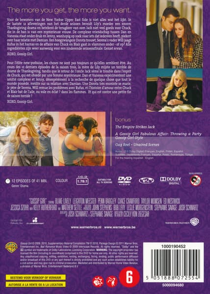 Gossip Girl - Season 3, Deel 2 (3 DVD)