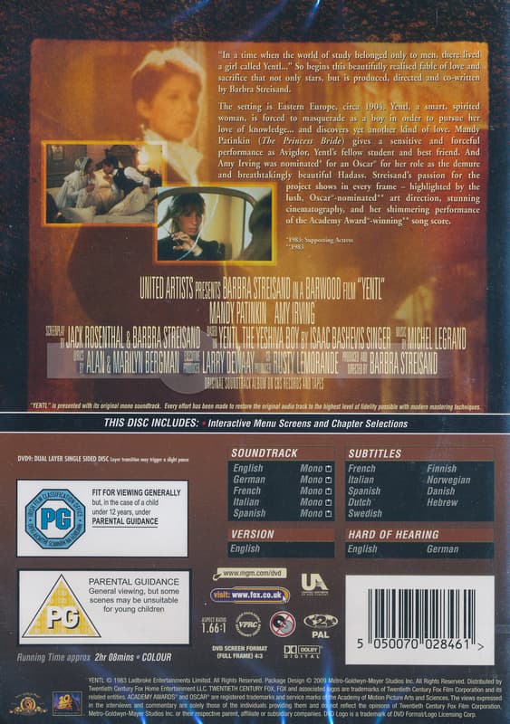 Yentl (Import)