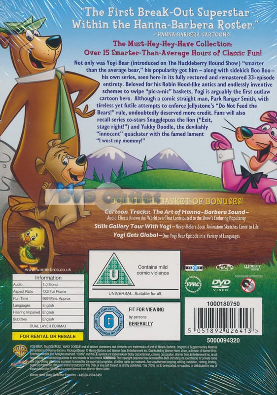 Yogi Bear - Complete Series (Import)