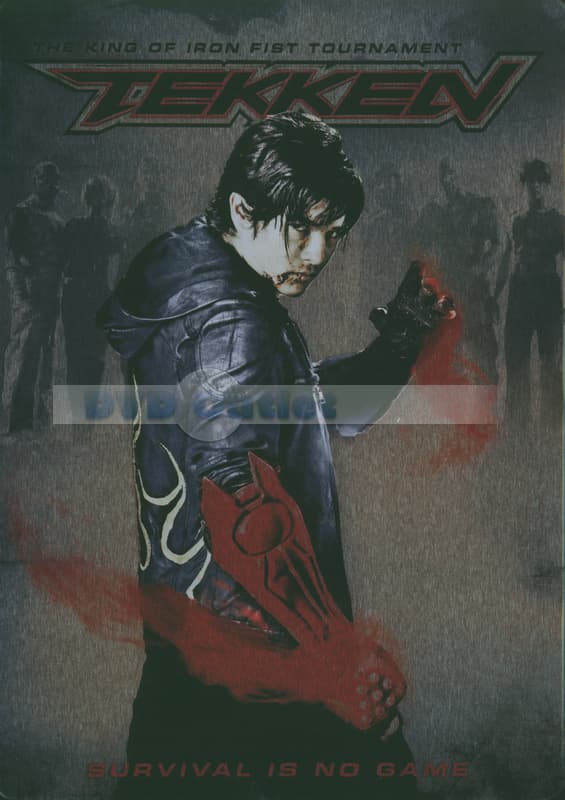 Tekken (2010) (MetalCase)