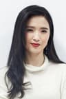 Gong Beibi