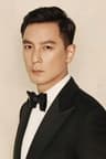 Daniel Wu