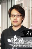 Rei Ishikura