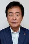 Tsunehiko Watase