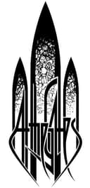At The Gates