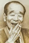 Bokuzen Hidari