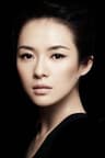 Zhang Ziyi