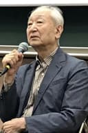 Eizō Yamagiwa