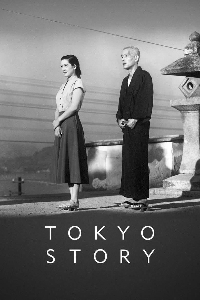 Tokyo Story (Import)