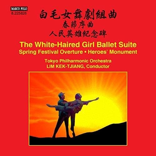 Tokyo Philharmonic Orchestra & Lim Kek-Tjiang - The White-Haired Girl (CD)