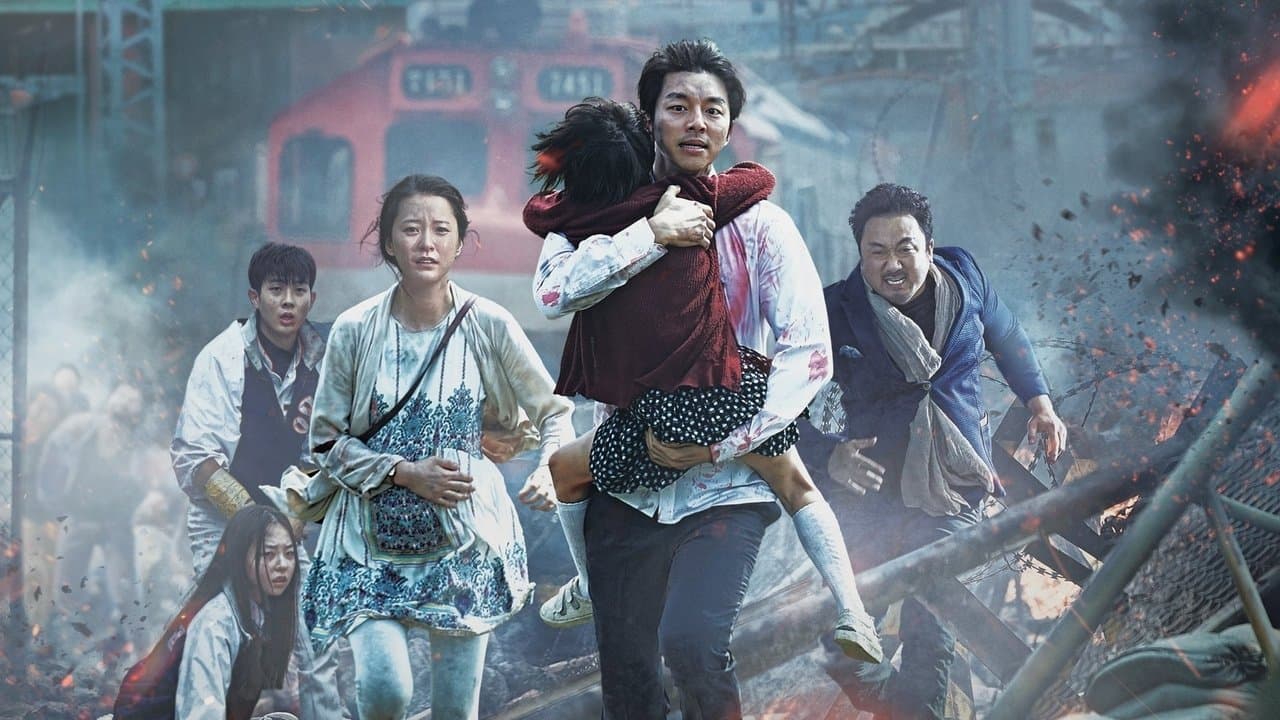 Train To Busan (Import)