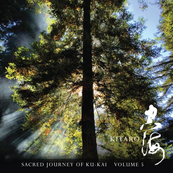 Kitaro - Sacred Journey Of Ku-Kai Volume 5 (CD)