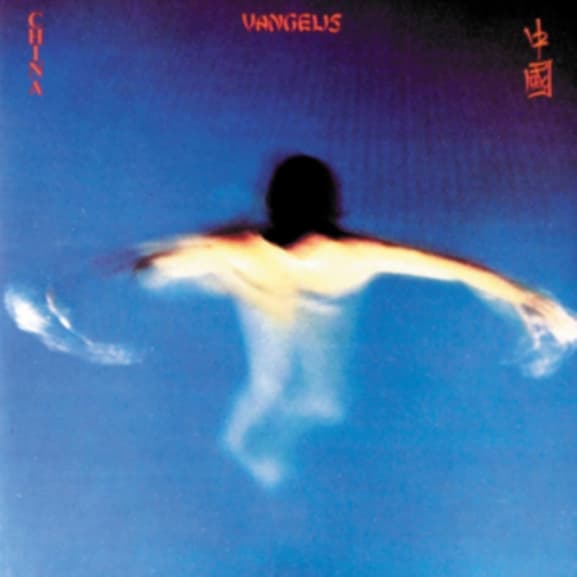 Vangelis - China