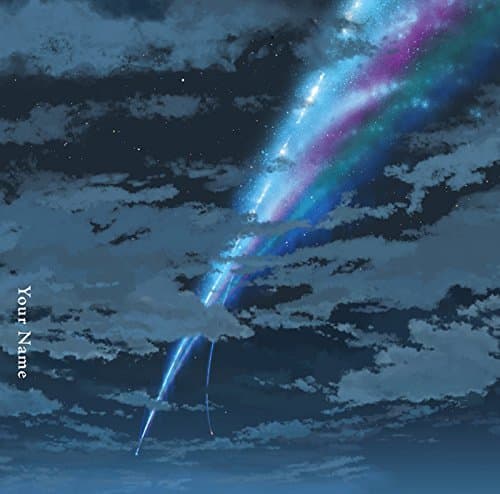 Radwimps - Your Name