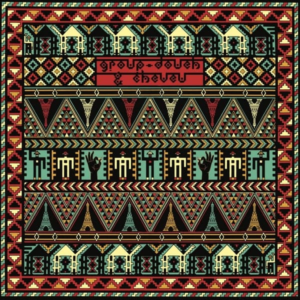 Group Doueh & Cheveu - Dakhla Sahara Sessions (CD)