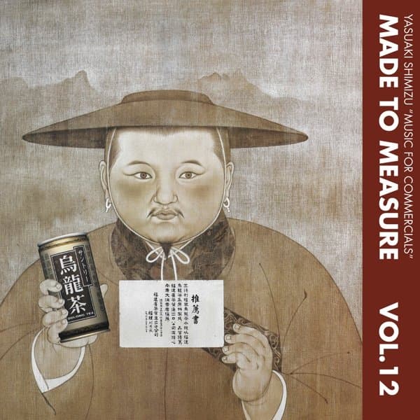 Yasuaki Shimizu - Music For Commercials (Made To Measure Vol.12) (CD)