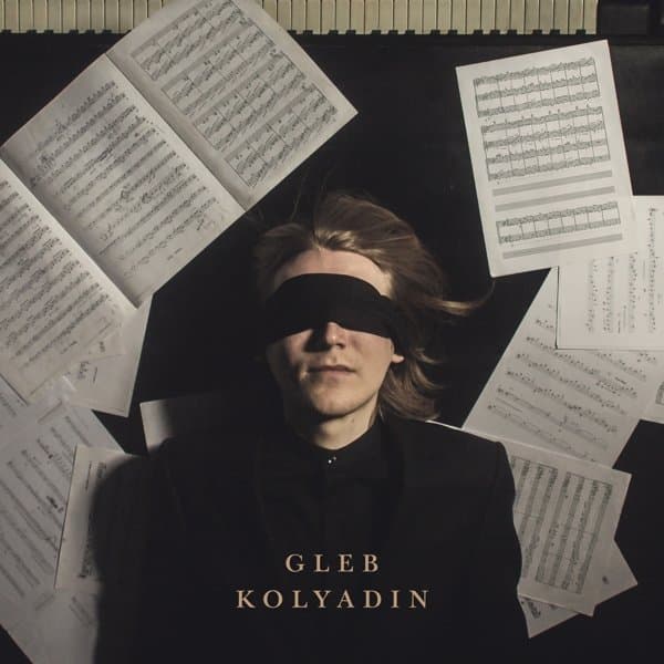 Gleb Kolyadin - Gleb Kolyadin (LP)