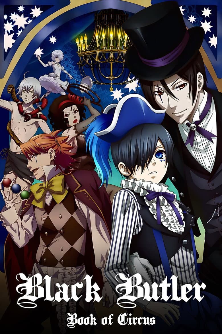 Black Butler Season 3 (Import)