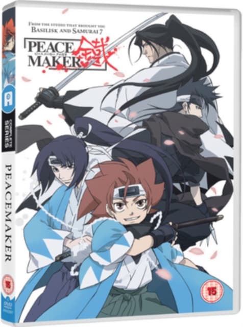 Peacemaker Kurogane - Complete (Import)